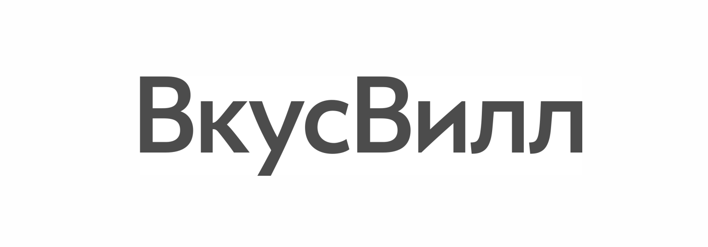 Вкусвилл