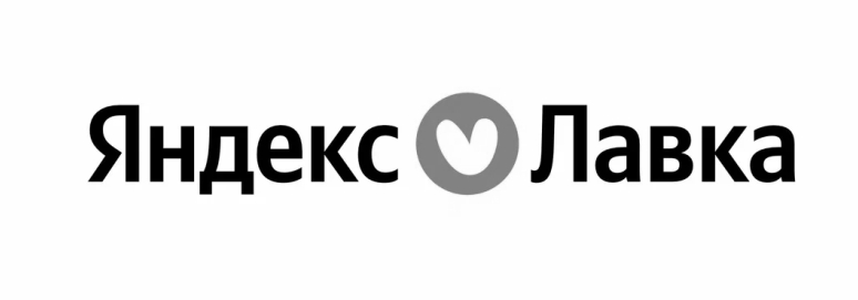 Яндекс лавка