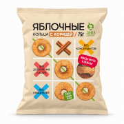 Яблоко сушеное с корицей - фото - 6