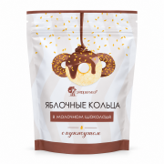 Яблочные кольца в молочном шоколаде с кунжутом - фото - 8