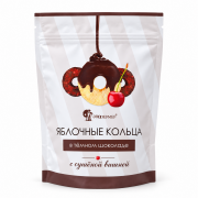 Яблочные кольца в темном шоколаде с молотой вишней - фото - 8