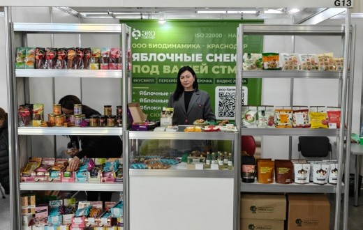 экофермер на SobMaExpo 2026: дегустации, переговоры и новые горизонты - фото - 1